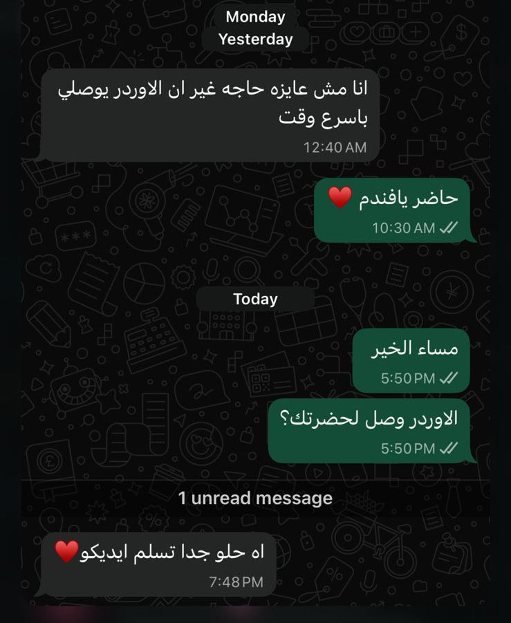 Customer review screenshot