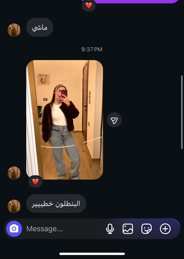 Customer review screenshot