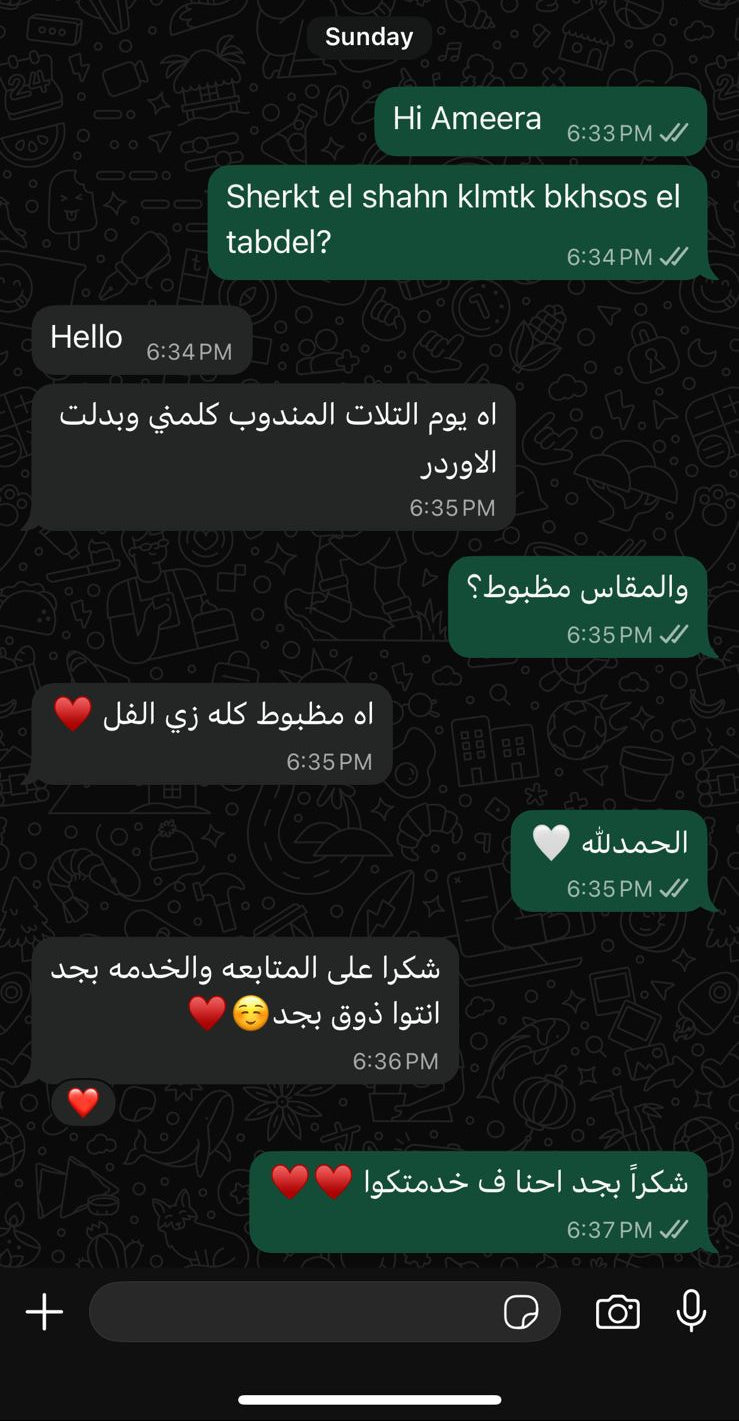 Customer review screenshot